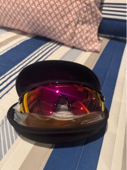 Oakley radar