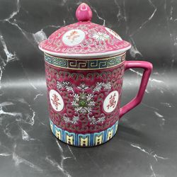 Famille Rose Medallion Jingdezhen Mun Shou Longevity Lidded Coffee Mug Tea Cup