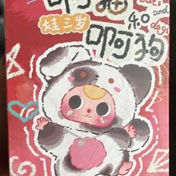 Baby Three Cats and Dogs Mystery Pack [1 RANDOM Plush]