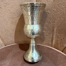 Silver-Tone Judaica Kiddush Cup – Star of David Engraved Goblet