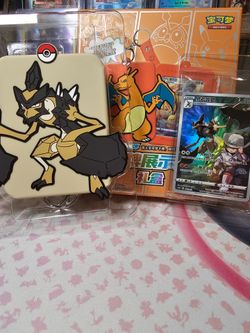 Pokemon keychain