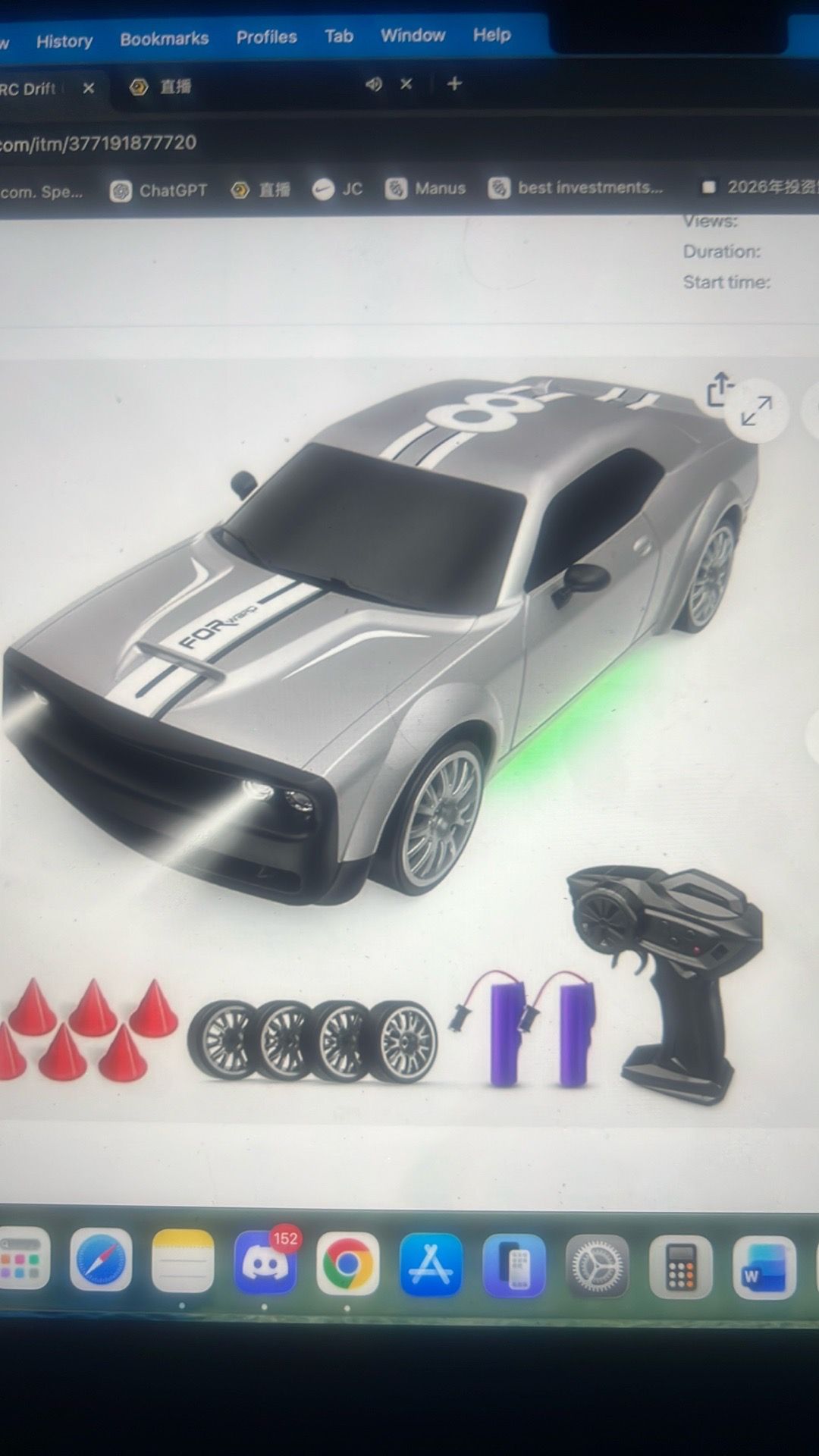 Remote control rc drift car