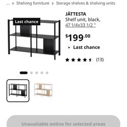 IKEA Black Shelf