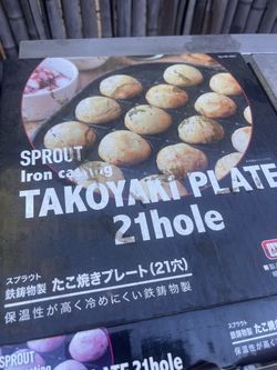 takoyaki