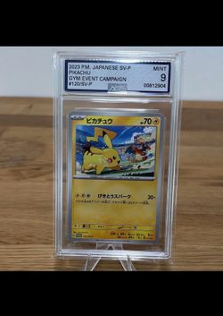 Pokémon TCG Pikachu Holo Promo 120/SV-P Gym Event Campaign Jpn AGS 9