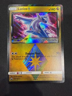 Pokemon, Latios Prism Star - SM - Celestial Storm