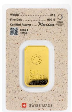 💰Argor-Heraeus 10 Gram Gold Bar .9999 Fine Gold Assay | Swiss Made | LBMA | Small Craft💰