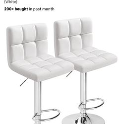2 Modern PU  Leather White Adjustable Stools