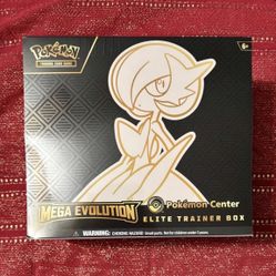 Mega Evolution Pokemon Center Elite Trainer Box (Exclusive) [Mega Lucario] 