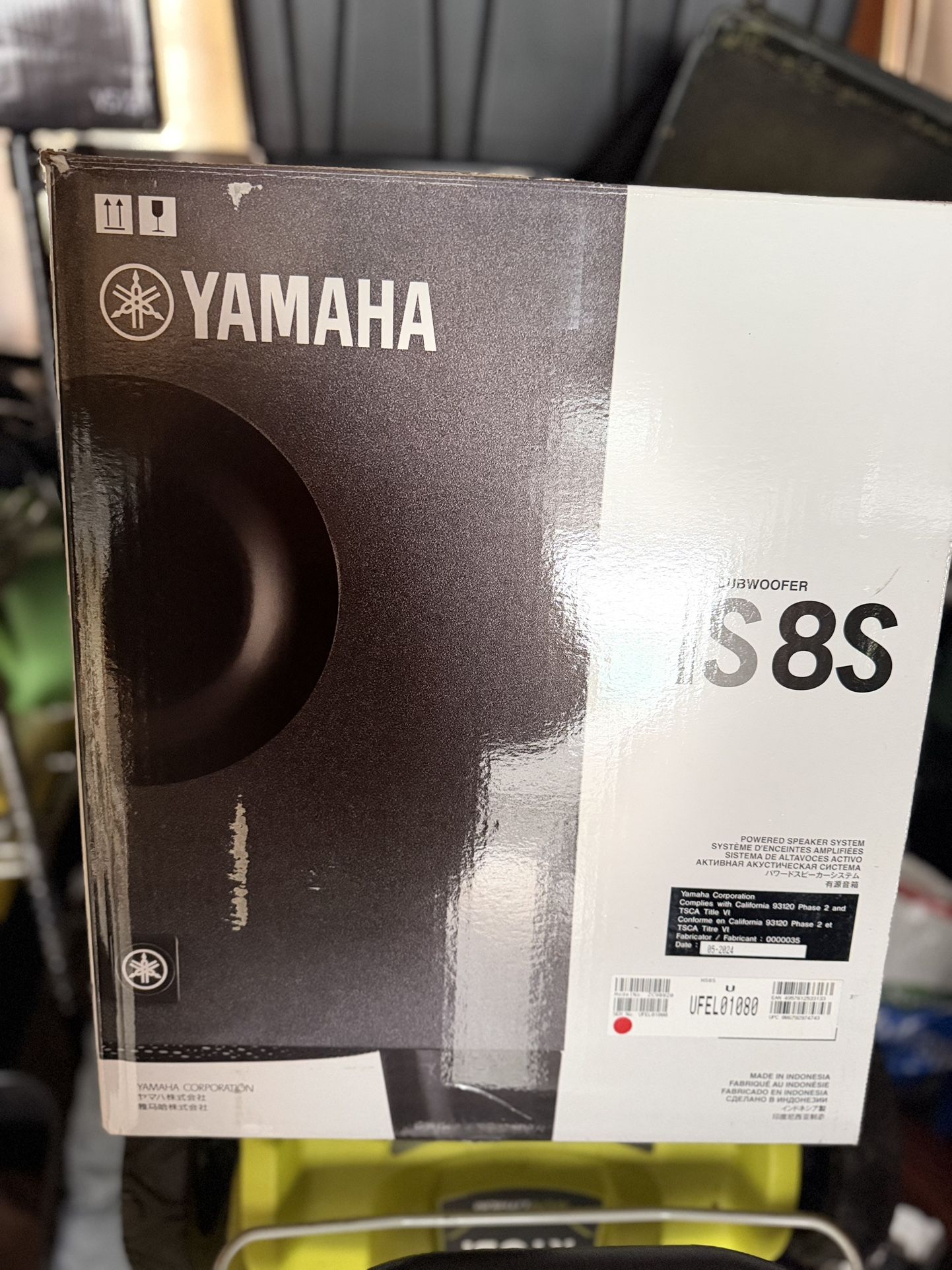 Yamaha HS8S 8" Powered Studio Subwoofer (Each)