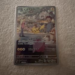Pokémon Cards 