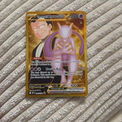 The Team Rocket’s Mewtwo ex (240/182) from the SV10