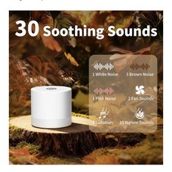 Noise Machine (great Condition)