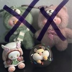 Figures And Plushies