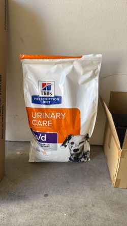 Hills prescription dog food 27.5lbs