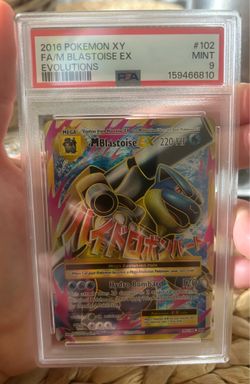 2016 Blastoise EX #102 PSA 9