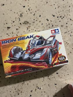 Tamiya Jr Iron Beak Vz Chassis Item# 18098 - BRAND NEW
