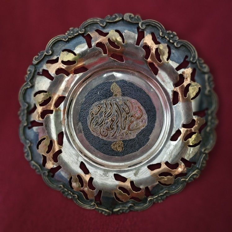 "Radiance of Heritage: Handcrafted Brass Islamic Calligraphic Masterpiece"