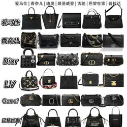 Super Clone Bags, Clothes, Shoes, Watches