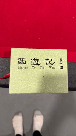 Pilgrims To The West 西遊記 Book with deck of card