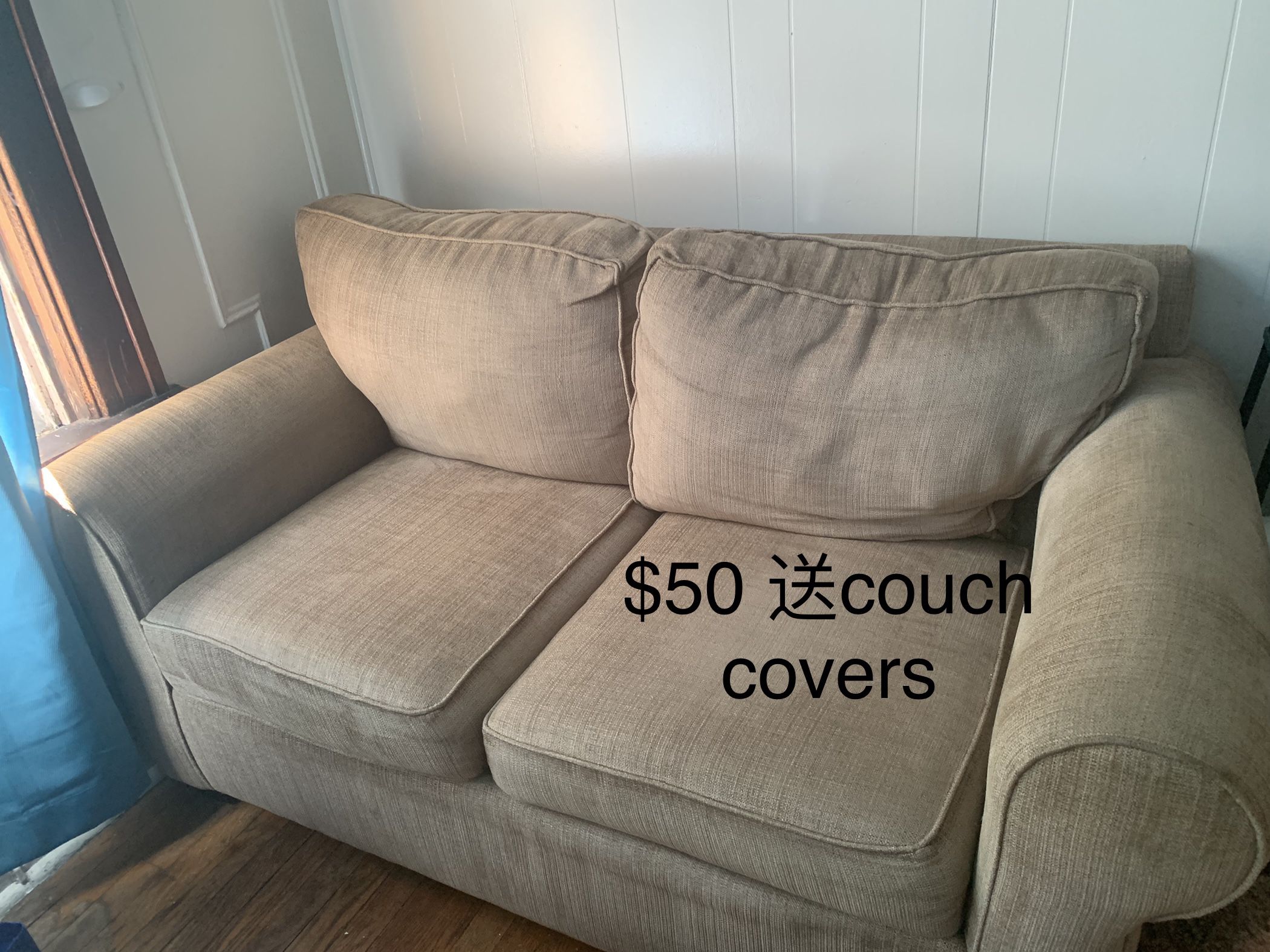 $50 For A Little Cozy Couch (60x35). Free Couch Covers. 