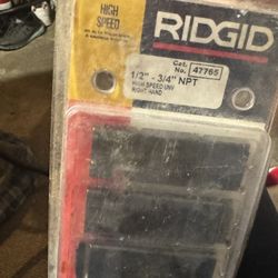 High Speed Rigid Tool
