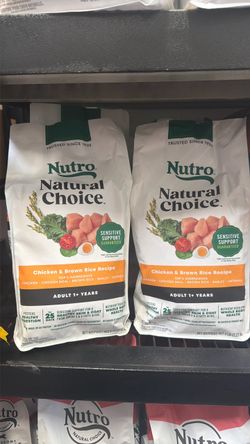 Nutro Natural Choice Chicken & Brown Rice Dog Food 5lb