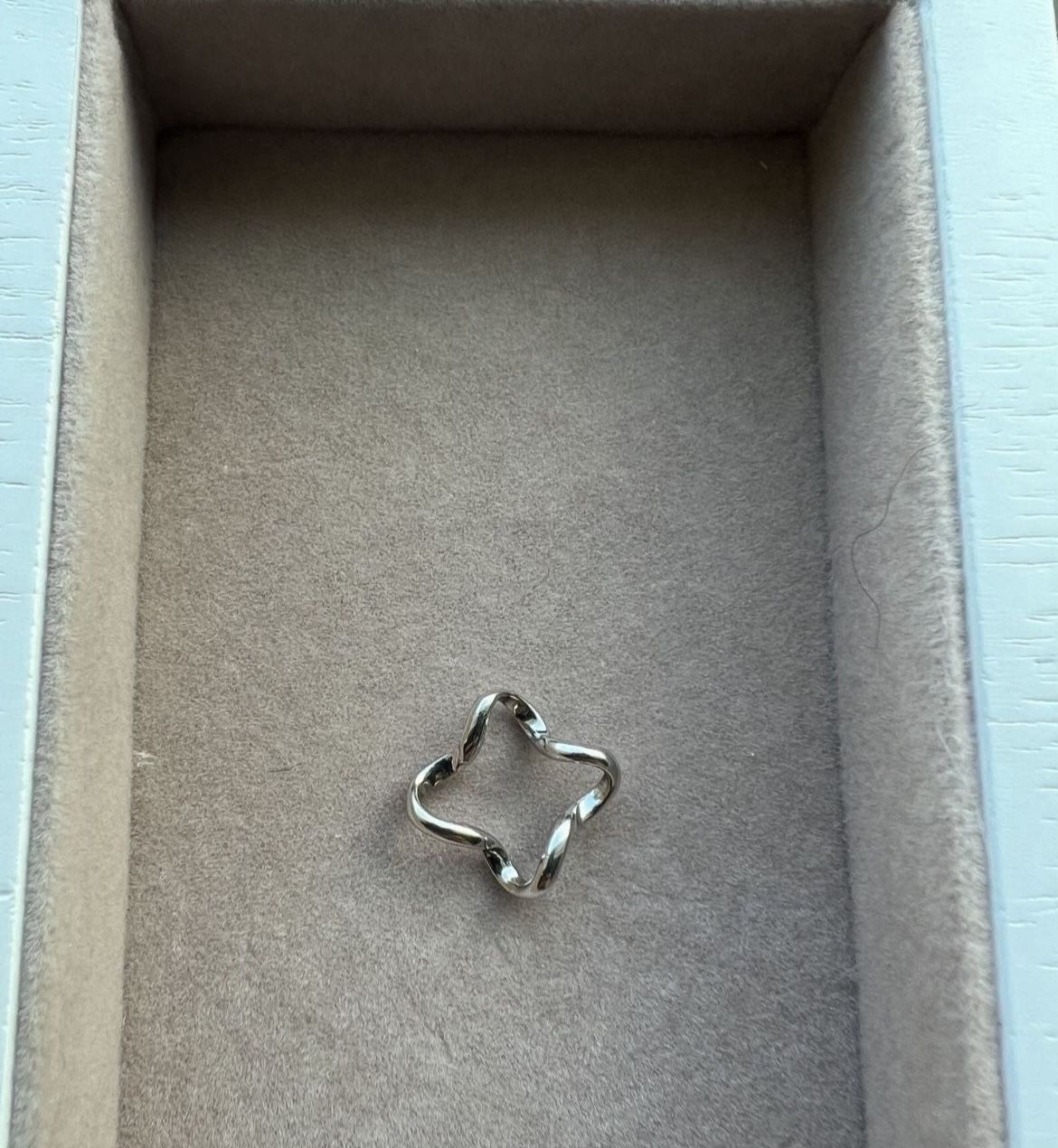 New 18K White Gold Pendant Only