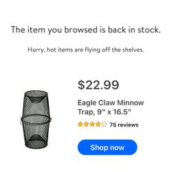 Eagle Claw Minnow Trap, 9" x 16.5"