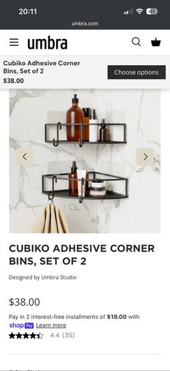 brand new umbra bathroom shelving