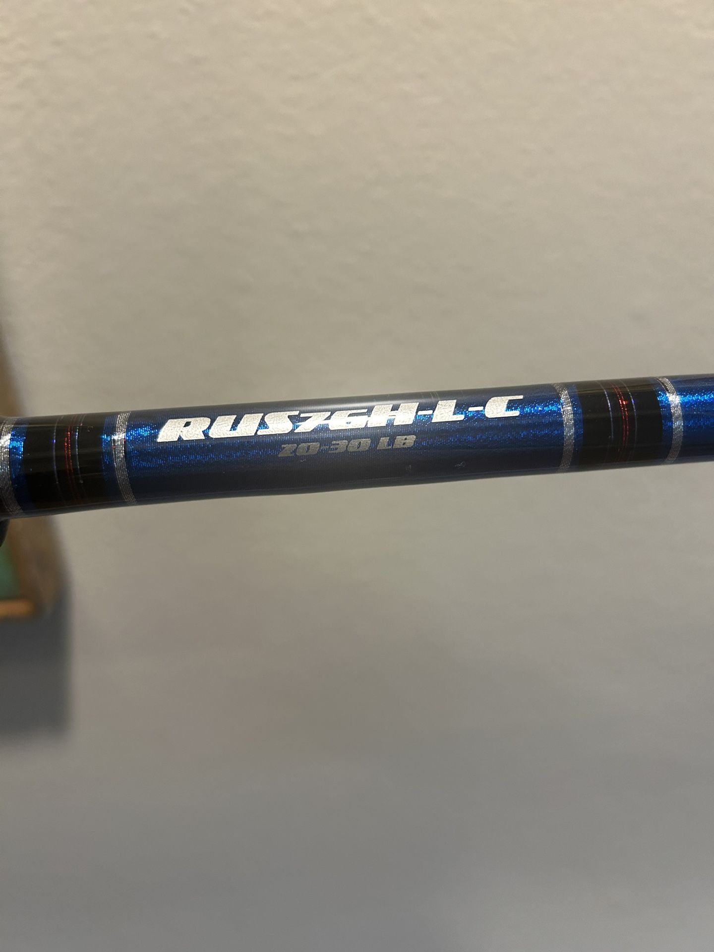 United Composites HL Fishing Rod 