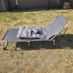 Chase Lounge Chair