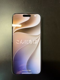 iPhone 15 pro max 512gb