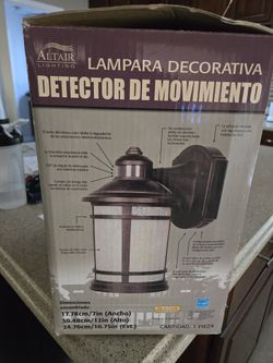 Outdoor Motion Detector 