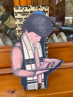Vintage Judaica Music Box Scribe Reading The Torah