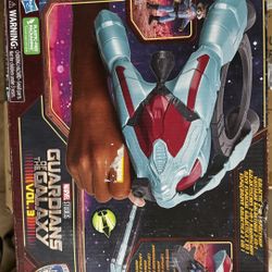 Guardians of the galaxy nerf gun