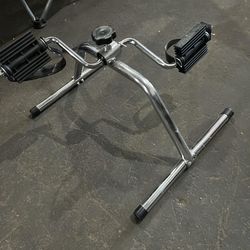 Pedal Trainer 