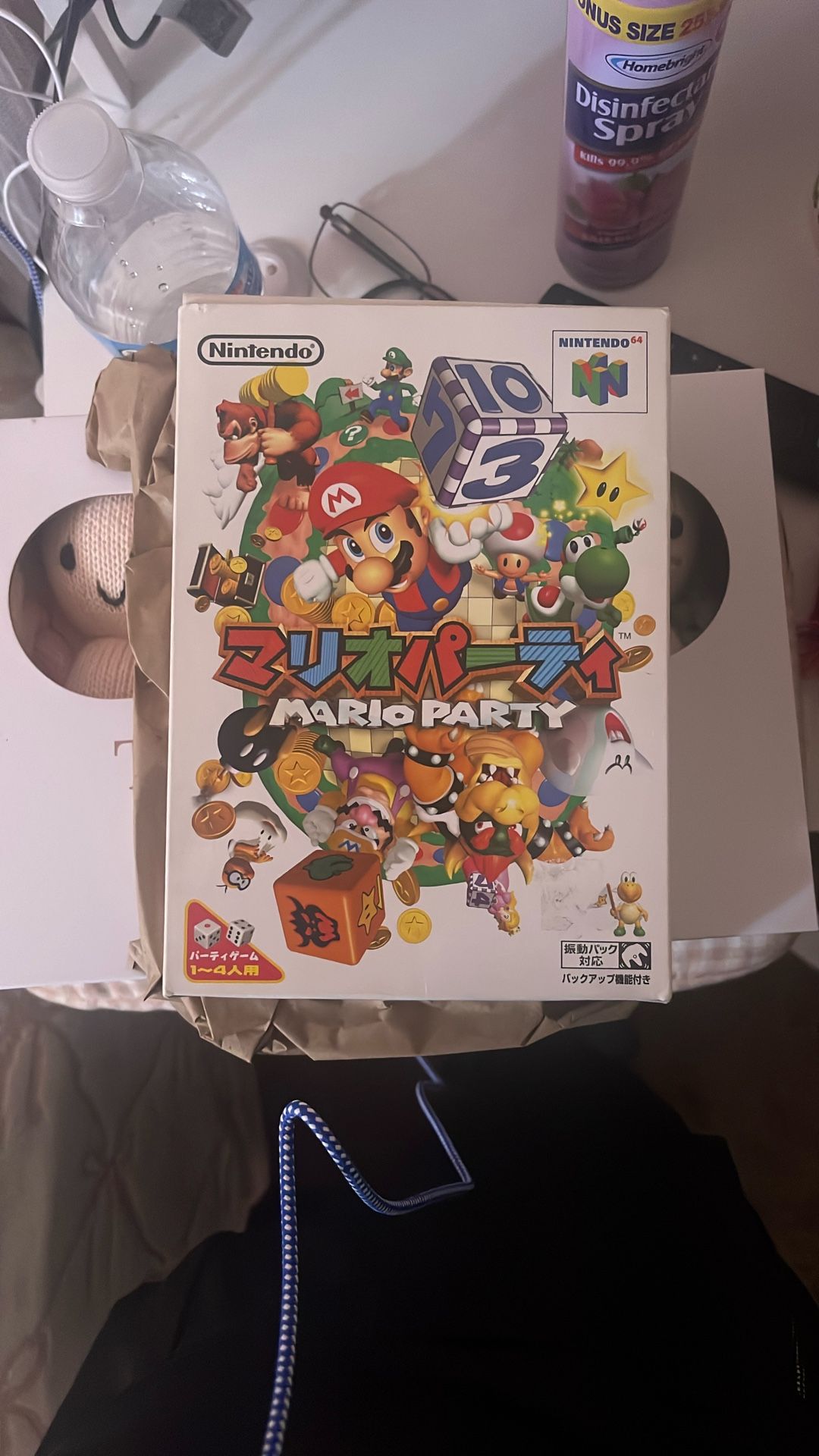 Nintendo 64 Mario Party (Japanese)