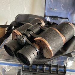 Binoculars 