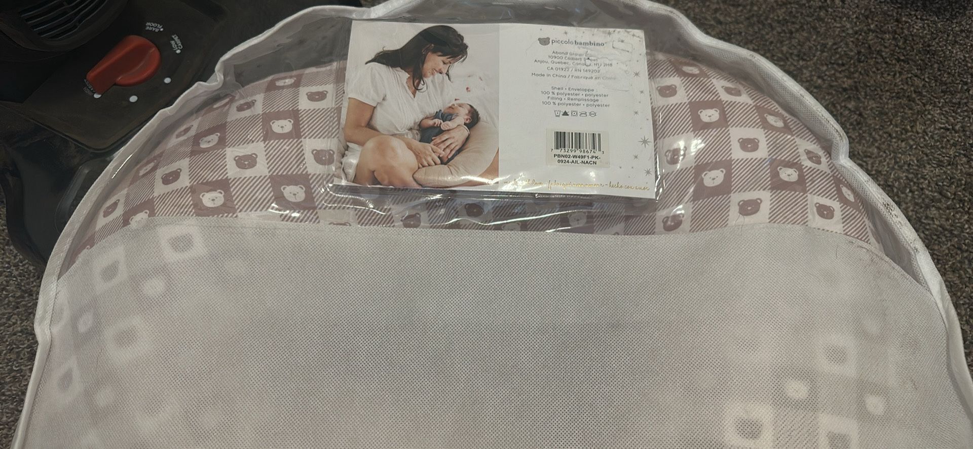 Nursing Pillow