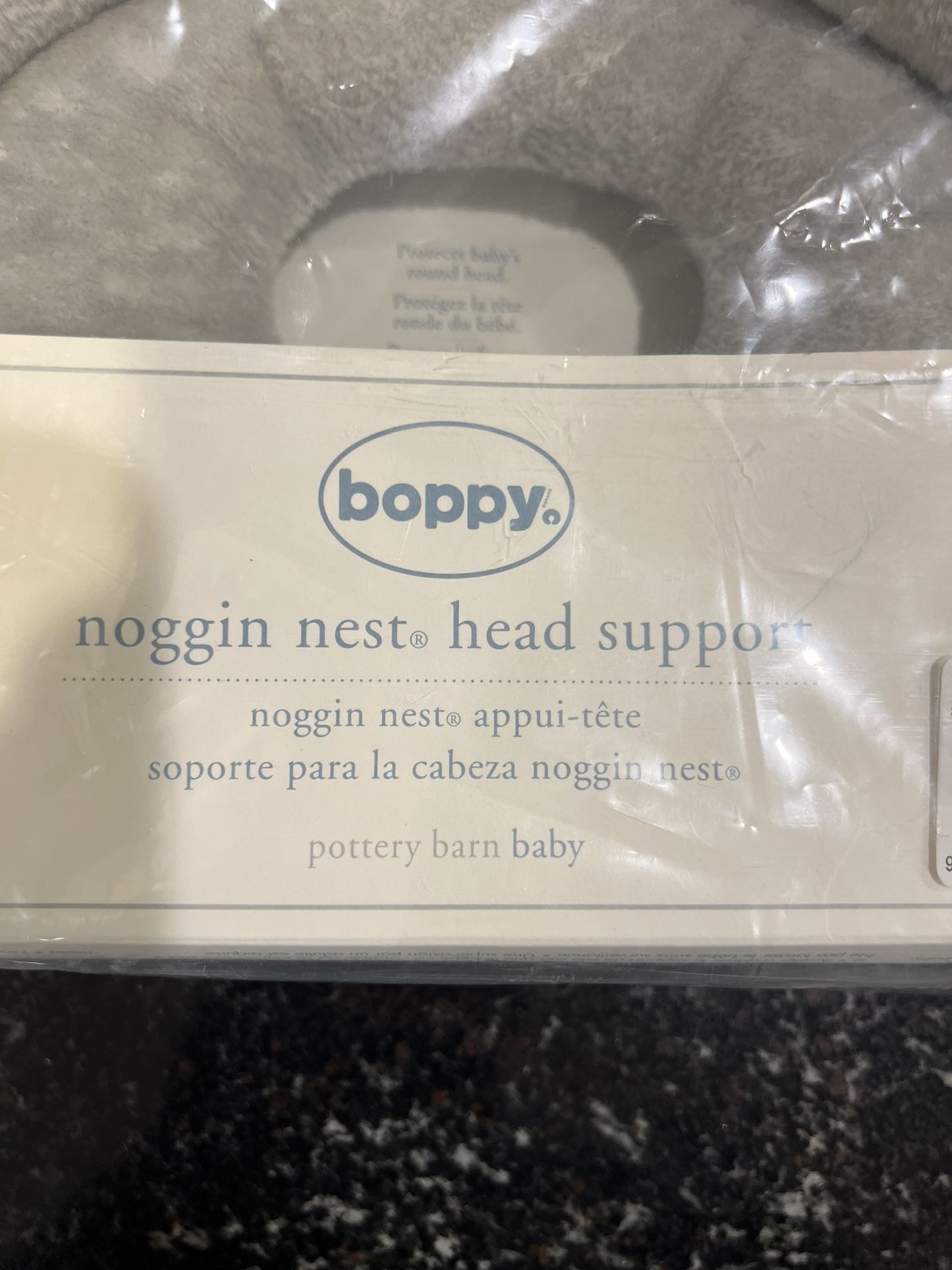 Pottery Barn Baby Noggin Nest Head Support (boppy)
