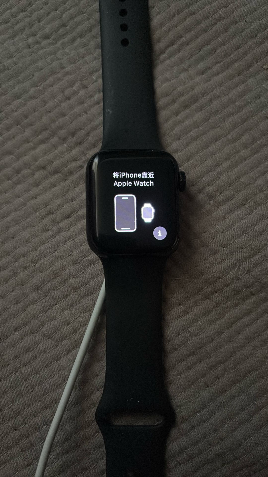 Apple Watch SE 2nd Generation 40mm