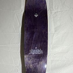 Primitive Skateboarding Jungle Egg Skateboard Deck Size 8.75