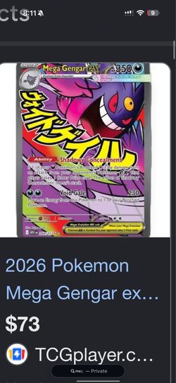 buying this card- text me