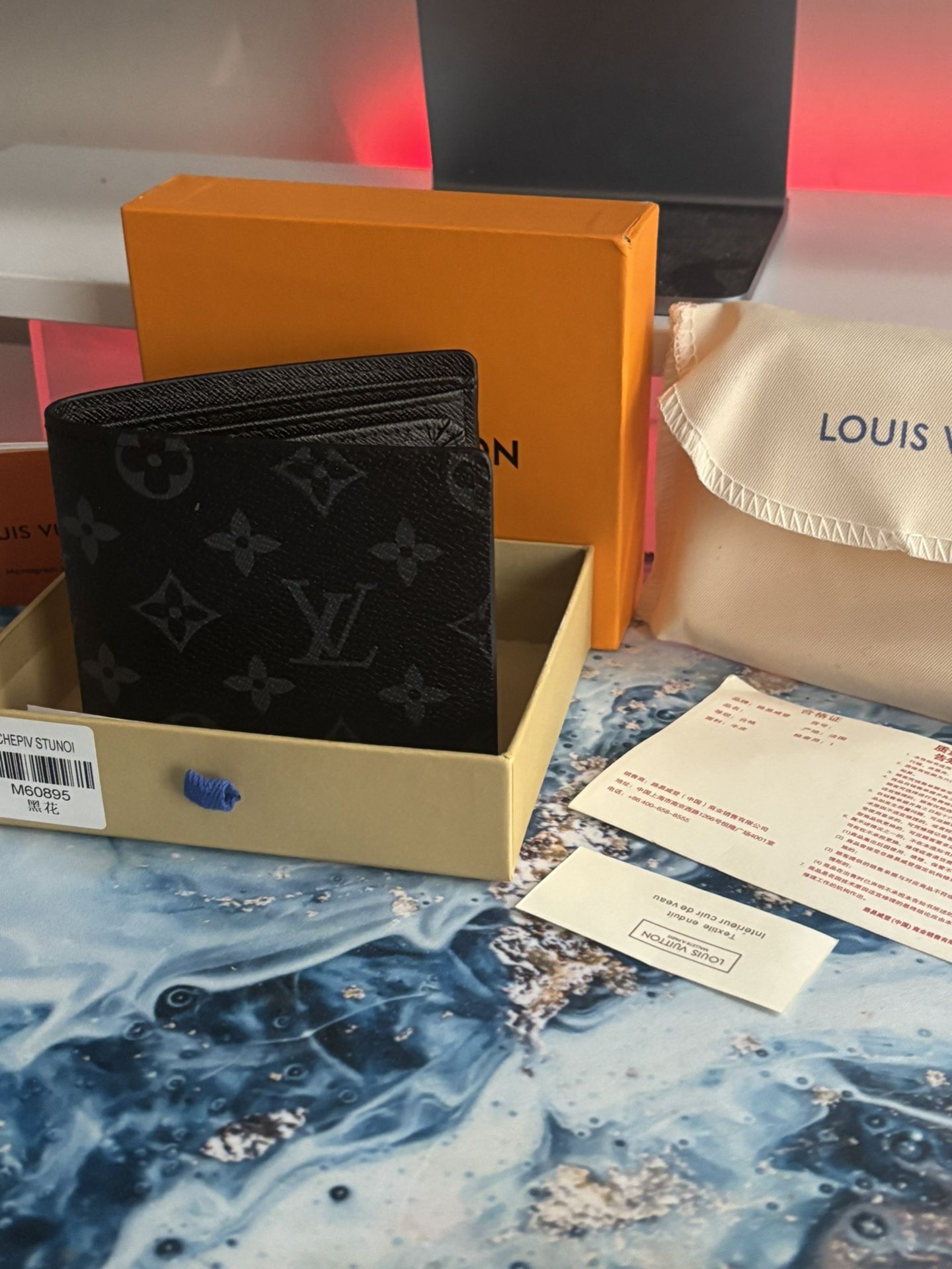 Louis Vuitton Wallet