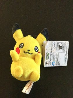 Pikachu keychain
