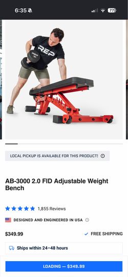 Adjustable Bench