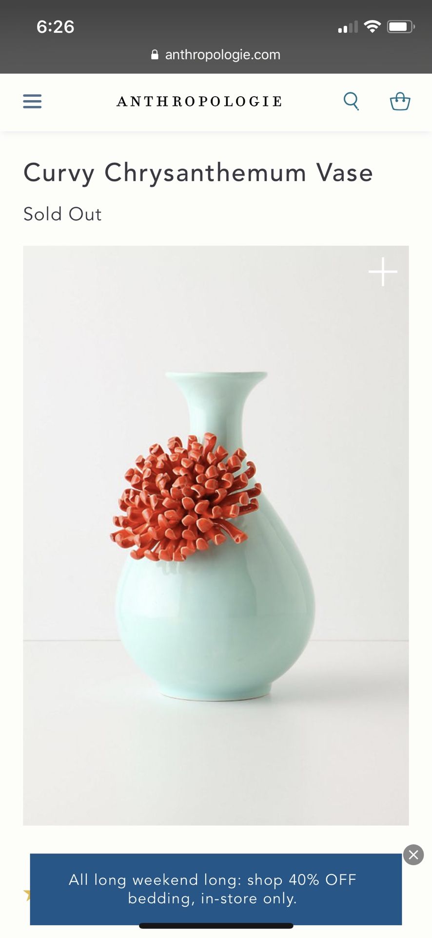 New: Discontinued Anthropologie Curvy Chrysanthemum Vase