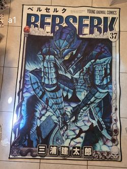 Berserk Anime Rug / Manga Carpet – Volume 37 Cover Room Decor