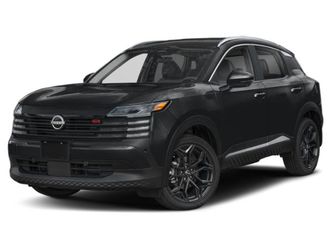 2025 Nissan Kicks
